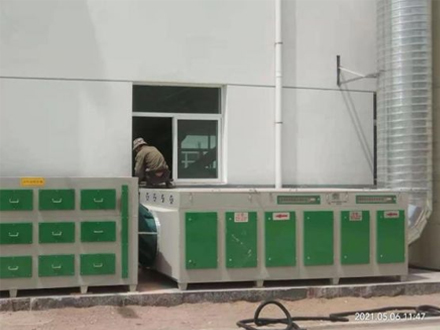 除味設(shè)備（UV光氧除味，活性炭除味）