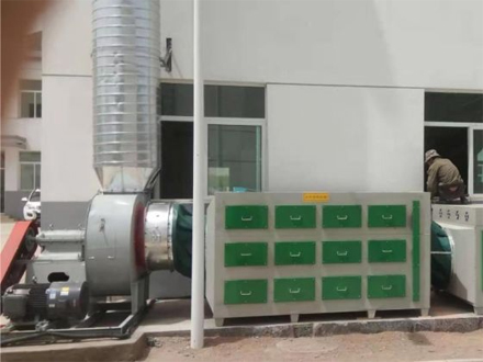 除味設(shè)備（UV光氧除味，活性炭除味）