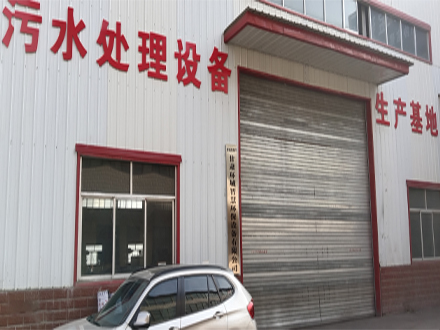 廠(chǎng)區(qū)門(mén)頭