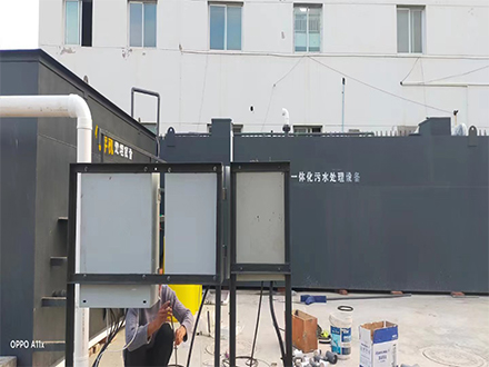 醫(yī)院污水處理設(shè)備