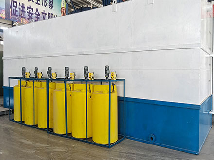 化學(xué)實驗室污水處理設(shè)備