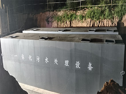 疾控中心實驗室污水處理設(shè)備