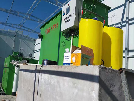 食品檢測實驗室污水處理設(shè)備