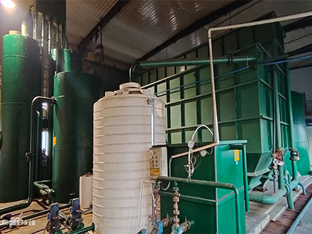 化工污水處理設(shè)備