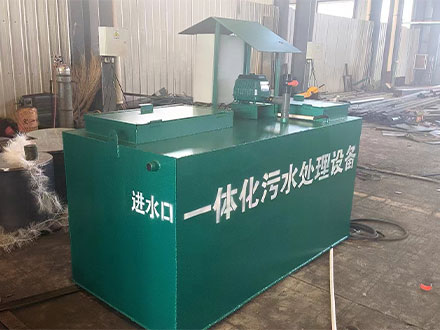 新農(nóng)村改造污水處理設(shè)備