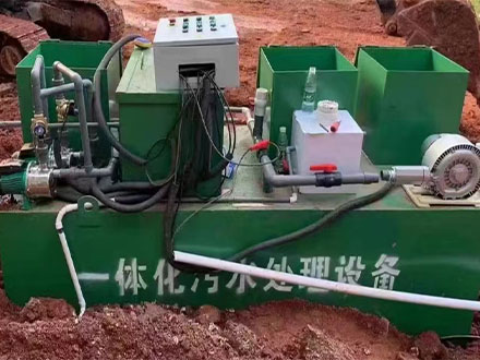 食品加工污水處理設(shè)備