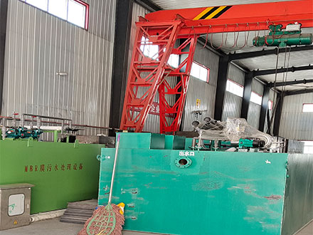 洗滌污水處理設(shè)備