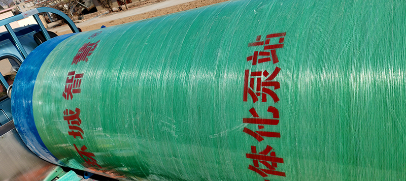 蘭州一體化預(yù)制泵站 蘭州一體化預(yù)制泵站