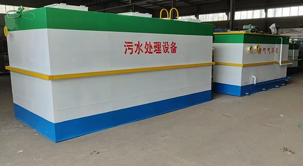 甘肅最新污水處理設備工藝
