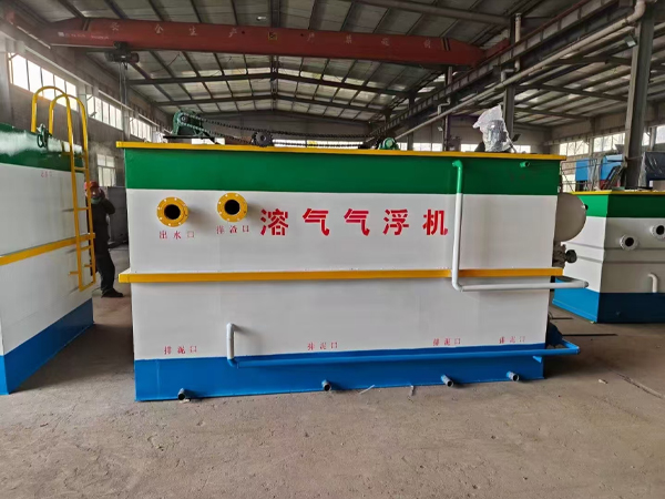 甘肅溶氣氣浮機(jī)