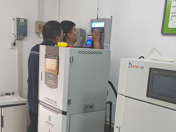 蘭州污水在線監(jiān)測設備