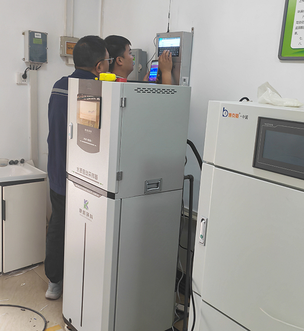 蘭州污水在線監(jiān)測設(shè)備