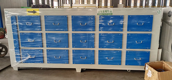 蘭州除味設(shè)備成功應(yīng)用于城關(guān)區(qū)某大型垃圾中轉(zhuǎn)站異味治理項(xiàng)目