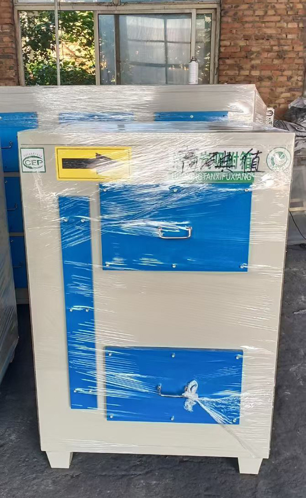 甘肅除味設(shè)備應(yīng)用于隴東某化工企業(yè)污水處理站惡臭控制